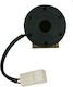 Kamar Buzzer for Car Parking System in Black Colour