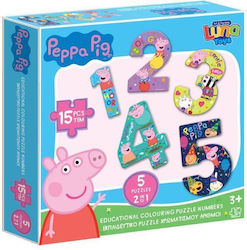 Kids Puzzle Αριθμοι 15pcs Luna