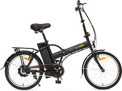 Egoboo E-fold 20" 2024 Ηλεκτρικό Ποδήλατο Πόλης Μαύρο Egoboo E-fold 20" 2024 Ηλεκτρικό Ποδήλατο Πόλης Μαύρο