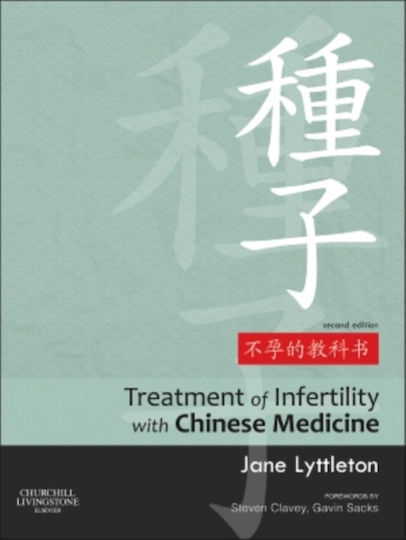 Treatment Of Infertility With Chinese Medicine