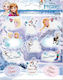 Disney Stickers Frozen