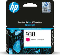 HP 938 4S6X6PE Cartuș De Cerneală InkJet Magenta