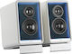 Edifier QR65 Αυτοενισχυόμενα Ηχεία με Bluetooth 65W (Ζεύγος) Λευκά