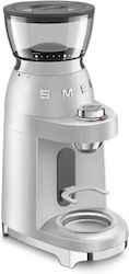 Smeg Ηλεκτρικός Μύλος Καφέ 150W με Χωρητικότητα 350gr και 30 Επίπεδα Άλεσης Ασημί
