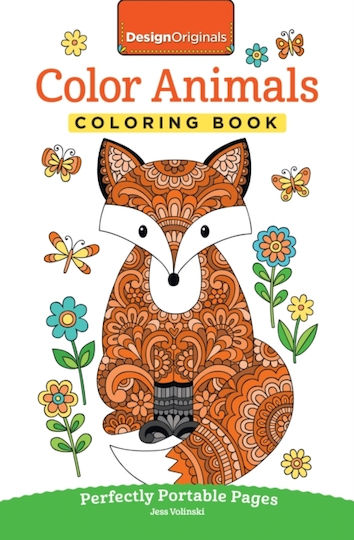 Colouring Book (Διάφορα Σχέδια) Colouring Book (Διάφορα Σχέδια)
