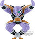 Banpresto Dragon Ball: Solid Figur Höhe 10cm