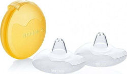 Medela Small Nipple Shields 2pcs