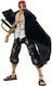 Megahouse One Piece Variable Action Heroes Figurină 19 cm
