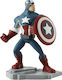 Marvel: Captain America Infinity Φιγούρα