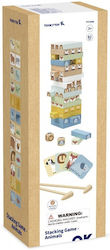 Ξύλινο Παιχνίδι Στοίβαξης Tooky Toy Stacking Game Animals Ty704n