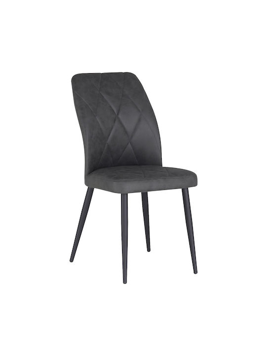 Dining Room Metallic Chair Grey 48x58x90cm