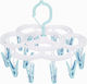 Pliere Suport de uscat rufe Pandantiv din plastic 26x21cm