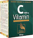 Project Change Vitamin C Βιταμίνη για Ενίσχυση του Ανοσοποιητικού, τo Δέρμα & Αντιοξειδωτική δράση 1000mg 90 φακελίσκοι
