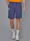 Logo Fulto Men's Athletic Shorts Blue