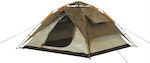 Inca Harmonia Automatic Camping Tent Igloo Brown 3 Seasons for 4 People 220x220x150cm