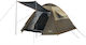 Inca Natura Automatic Camping Tent Pop Up Brown 3 Seasons for 4 People 210x210x150cm