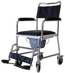 Commode Wheelchair