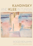 Kandinsky And Klee In Tunisia