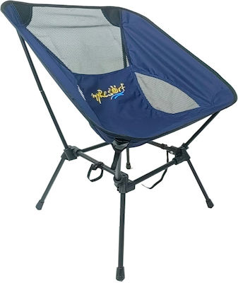 Myresort Liegestuhl-Sessel Strand Blau 60cm.