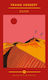 Dune Publishing Co