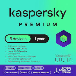 Kaspersky Premium за 5 устройства и 1 година използване (Електронно разрешение)