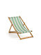 Sezlong Din Lemn De Acacia 97x56.5x87cm