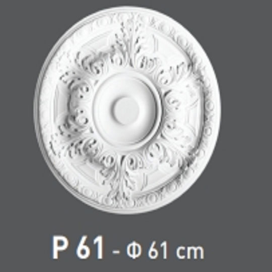 Deco Ceramica Deckenrosette für Leuchten Weiß KALTS-ROZETA-P61
