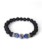 Lava Stone Blue Bracelet