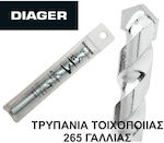 Diager Diamond Drill for Masonry