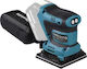 Makita DBO480Z Παλμικό Τριβείο 18V Solo με Σύστημα Αναρρόφησης