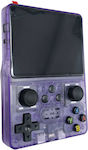 Electronic Children's Handheld Console Purple