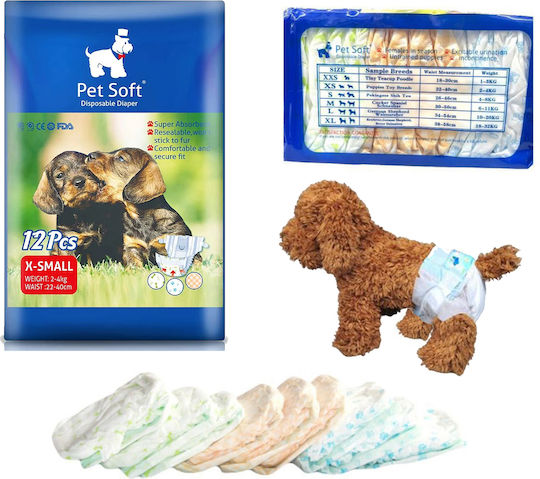 Pet Soft Βρακάκι Σκύλου Περιόδου Small 12τμχ
