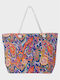 G Secret Beach Bag with Ethnic design Multicolour
