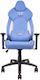 Thermaltake V Comfort Scaun Gaming Din piele ecologică cu Brațe Reglabile Blue / White