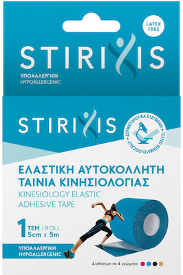 Stirixis Kinesiology Tape 5cm x 5m Blue