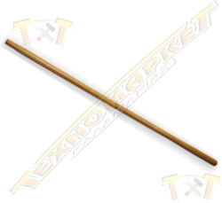 102101 Handle Hoe / Shovel 1.2m