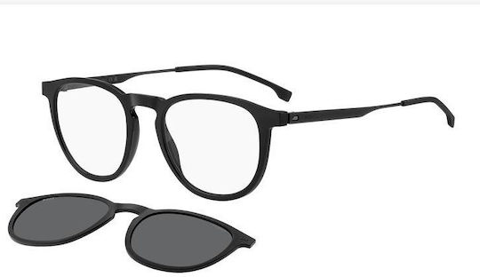 Boss Eyeglass Frame Black HG 1640 SUB