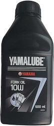 Yamaha Motorcycle Suspension Oil 10W 500ml