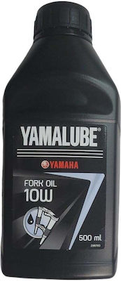 Yamaha Motorcycle Suspension Oil 10W 500ml