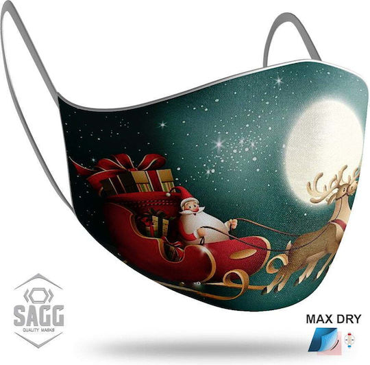 Sagg Face Mask Kids Παιδική Προστατευτική Μάσκα Προσώπου Santa Claus 9 12x17cm 17067