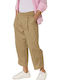 Herrenhose Beige