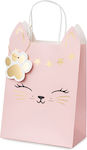 PartyDeco Paper Bag for Gift Pink 18x27.5x10.5cm.