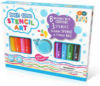 Bathroom Kids Stationery Set