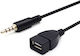USB 2.0 Cable USB-A female - 3.5mm male Μαύρο 1m 12745