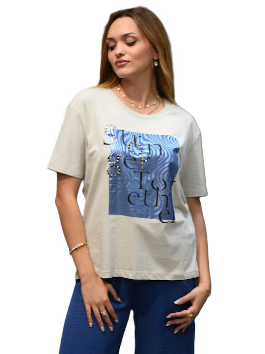 Olivia Burton Γυναικείο T-shirt Γκρι