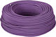 Stoffkabel 2x0.75mm² in Lila Farbe 1m 1585purple-elbulgaria