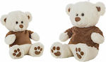 BigBuy Plush Teddy Bear 32 cm.