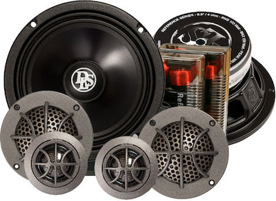 DLS Set Auto-Lautsprecher Autolautsprecher 6.5" mit 120W RMS (Tieftöner)