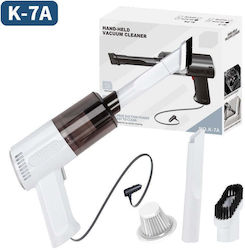 Σκουπάκι Αυτοκινήτου με Καλώδιο Αναπτήρα 12V 120W Λευκό