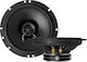 DLS Car Speaker PA6 6.5" with 50W RMS (Woofer)